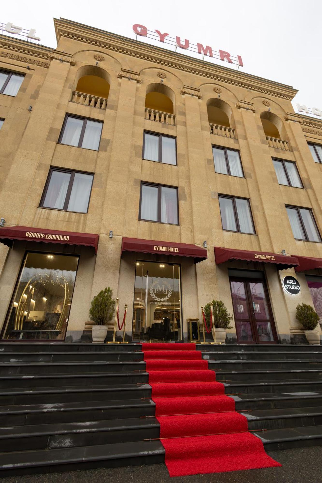 Gyumri Hotel Экстерьер фото