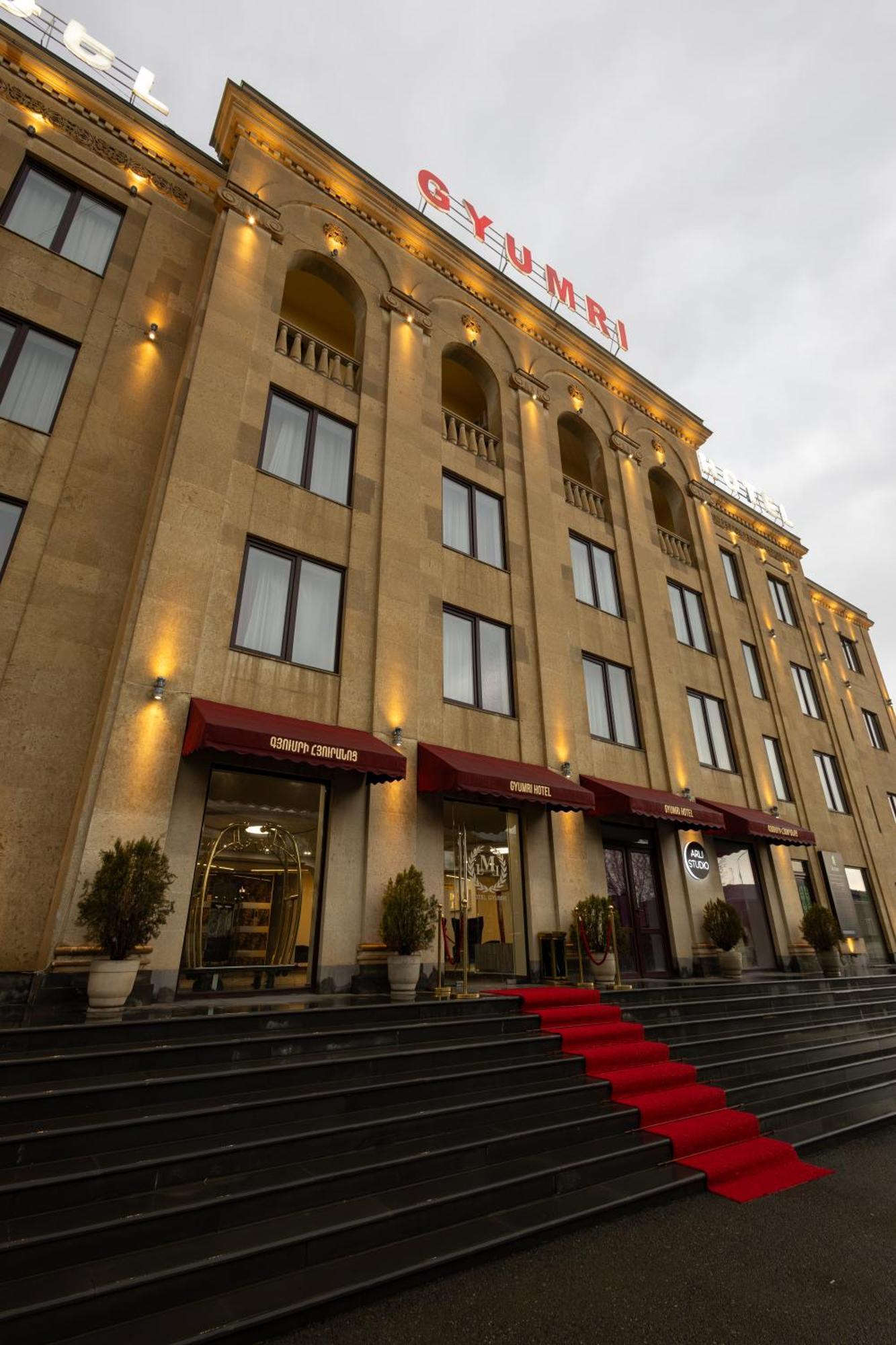Gyumri Hotel Экстерьер фото