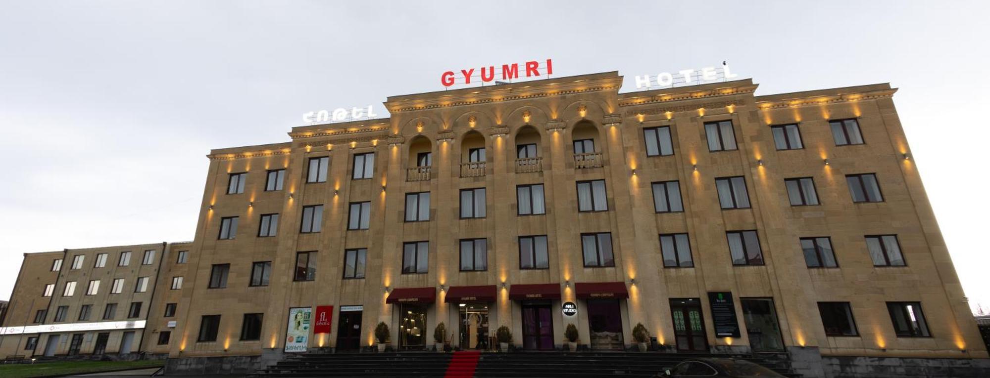Gyumri Hotel Экстерьер фото