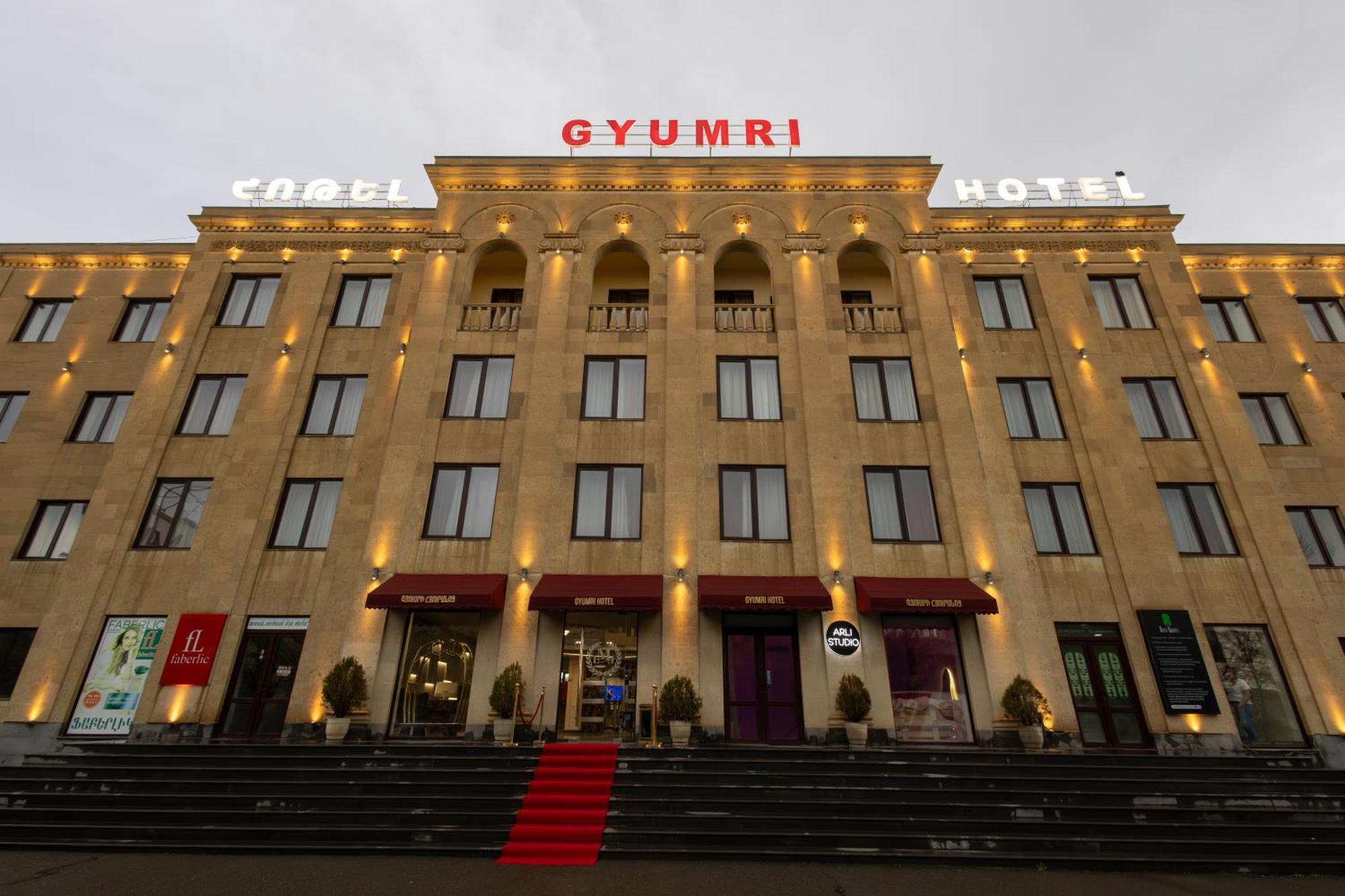 Gyumri Hotel Экстерьер фото