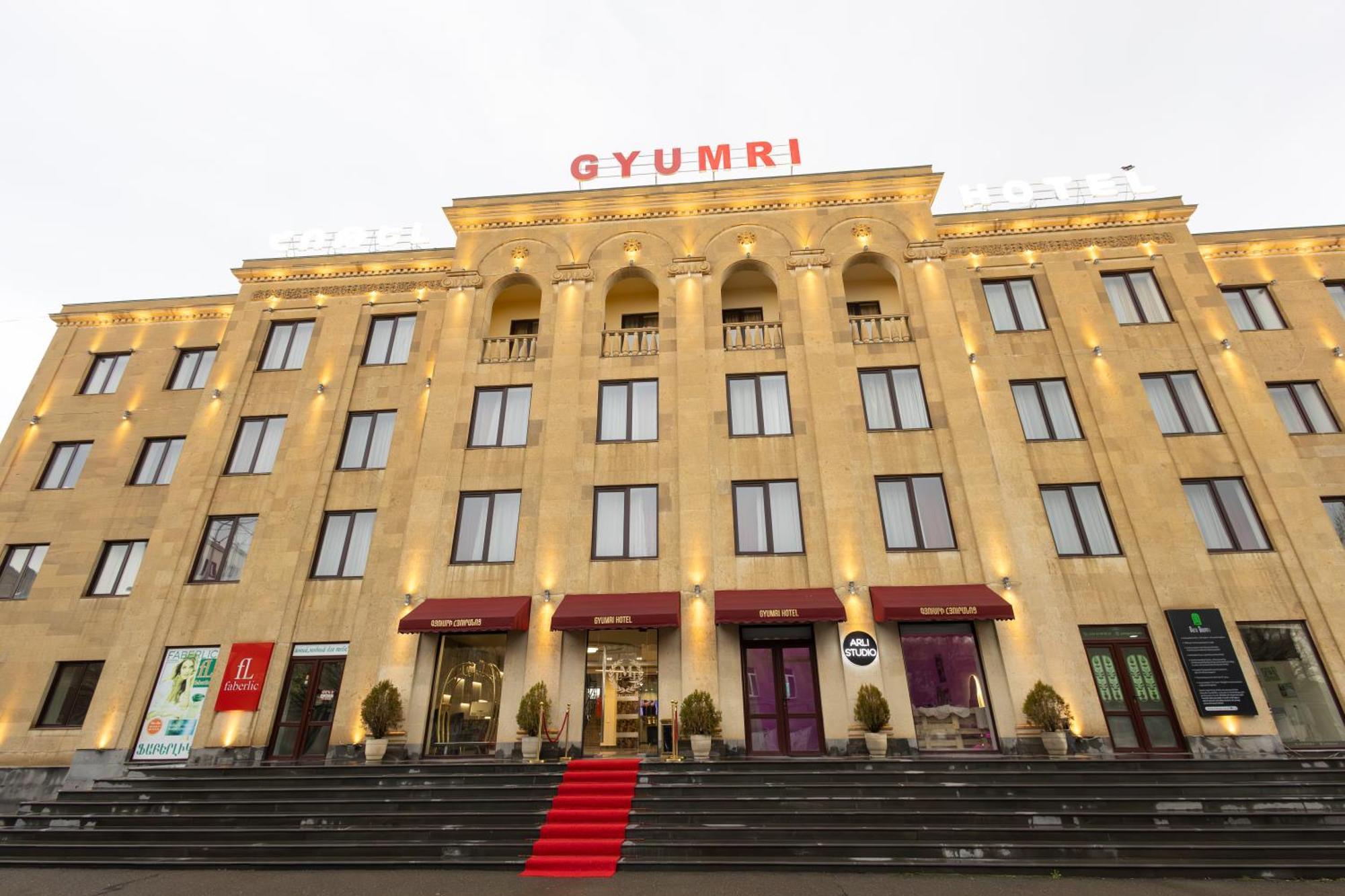 Gyumri Hotel Экстерьер фото
