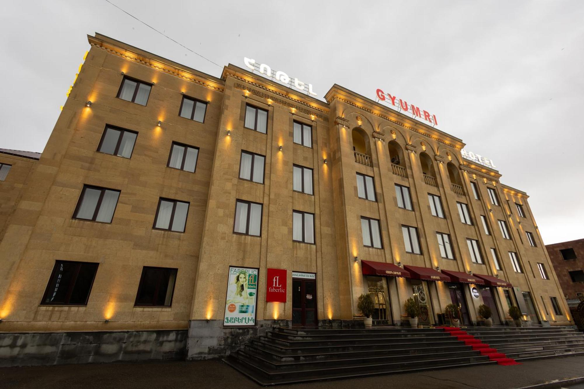 Gyumri Hotel Экстерьер фото