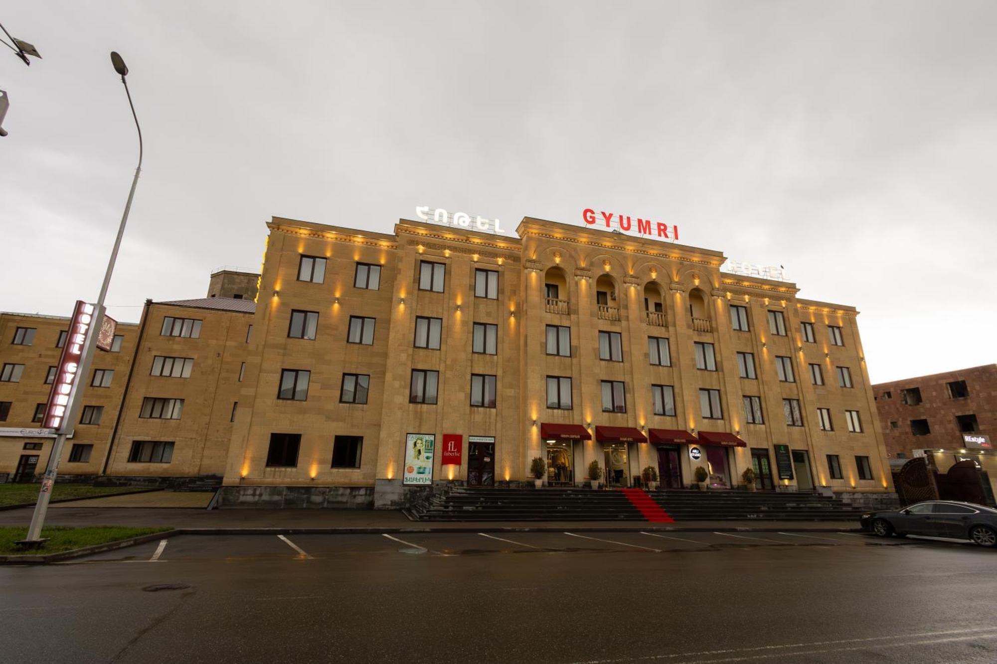 Gyumri Hotel Экстерьер фото