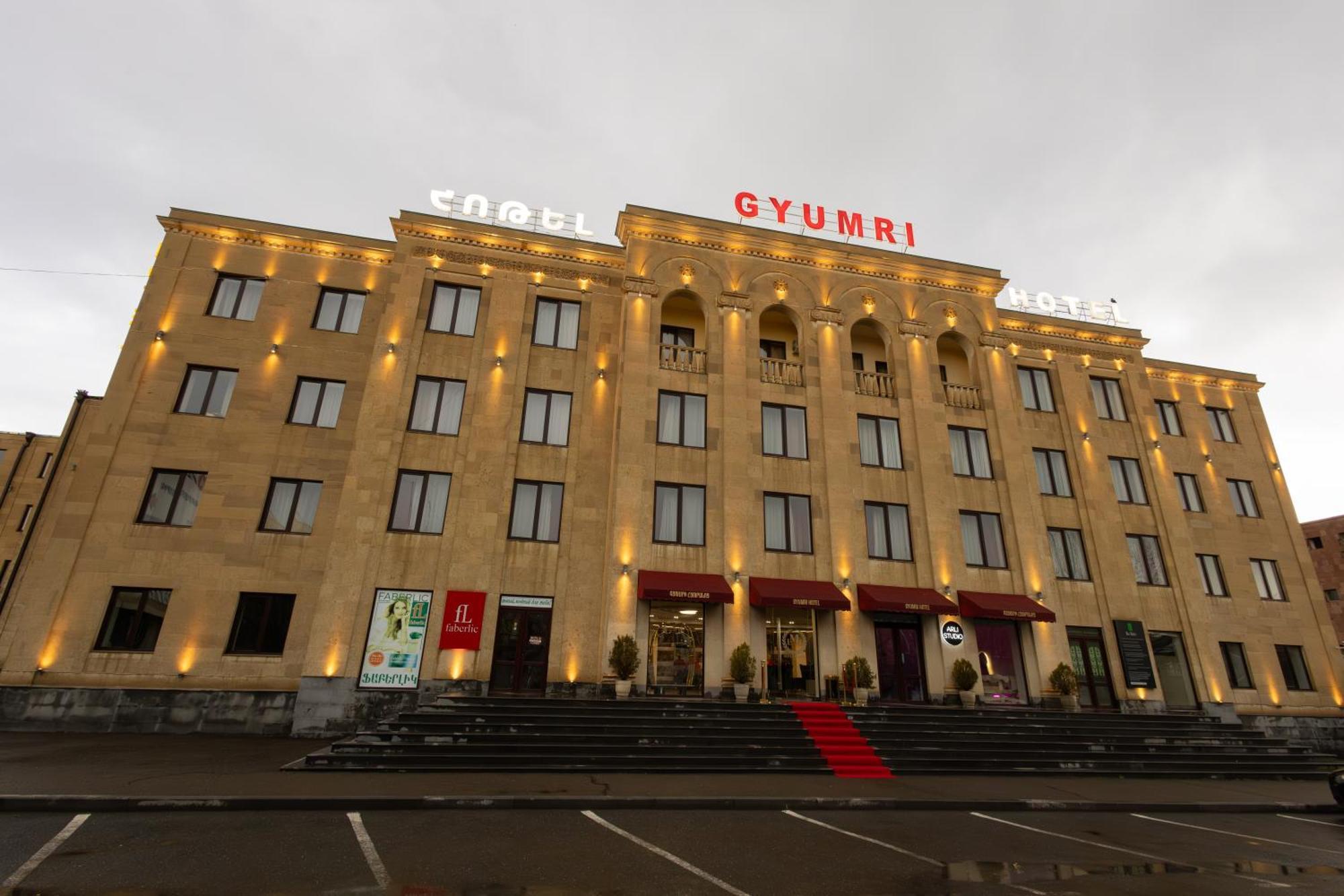 Gyumri Hotel Экстерьер фото